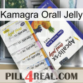 Kamagra Orall Jelly 11